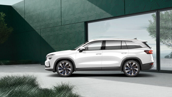 Skoda Kodiaq New Generation